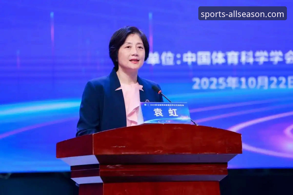 四季体育平台2025版：实现流畅便捷观赛的完整技术指南